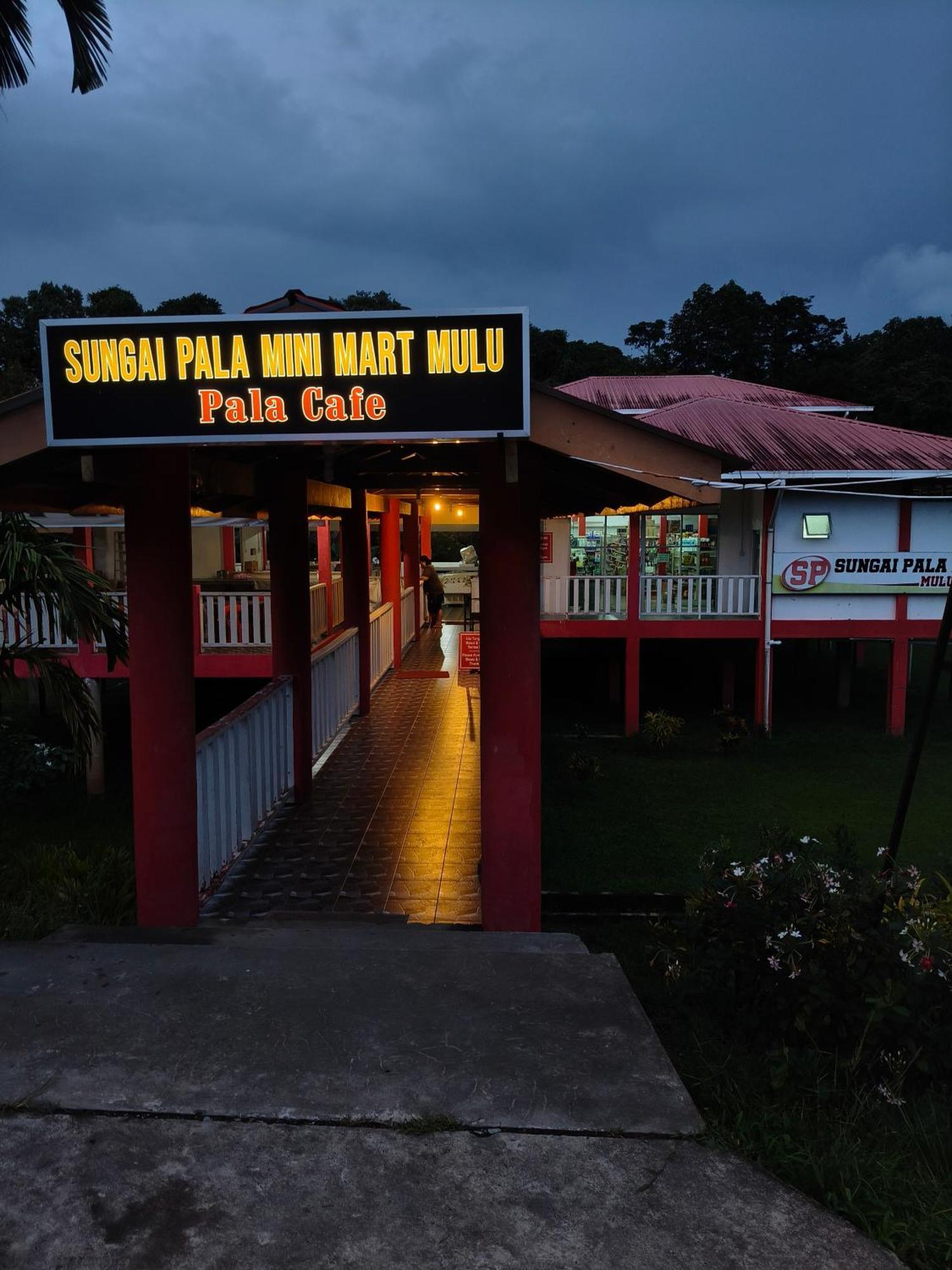 Village Homestay