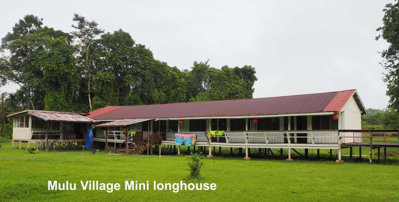 Village